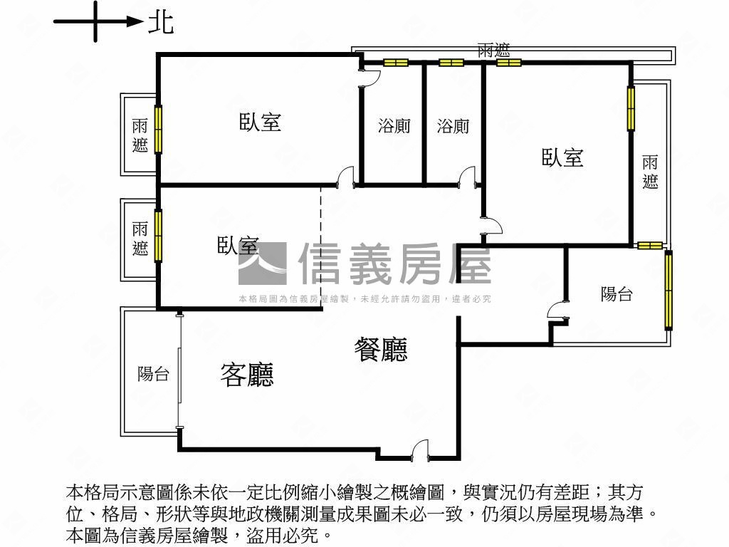 惠宇豐閣邊間三房柱邊平車房屋室內格局與周邊環境