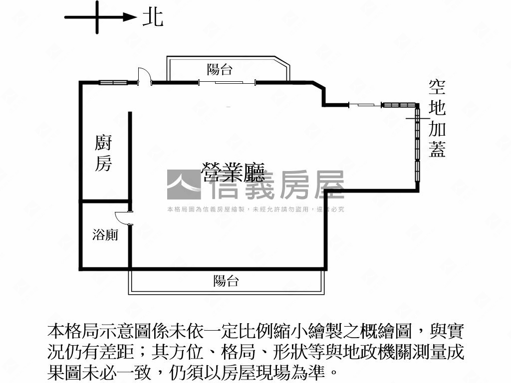 慶城公園優棒店辦房屋室內格局與周邊環境