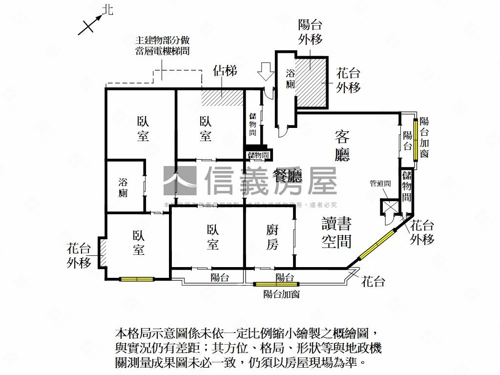 紐約川普霸氣景觀高樓房屋室內格局與周邊環境