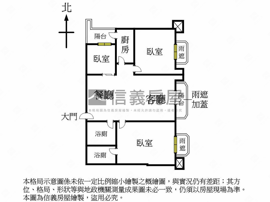 喜悅春天明亮幸福三房車位房屋室內格局與周邊環境