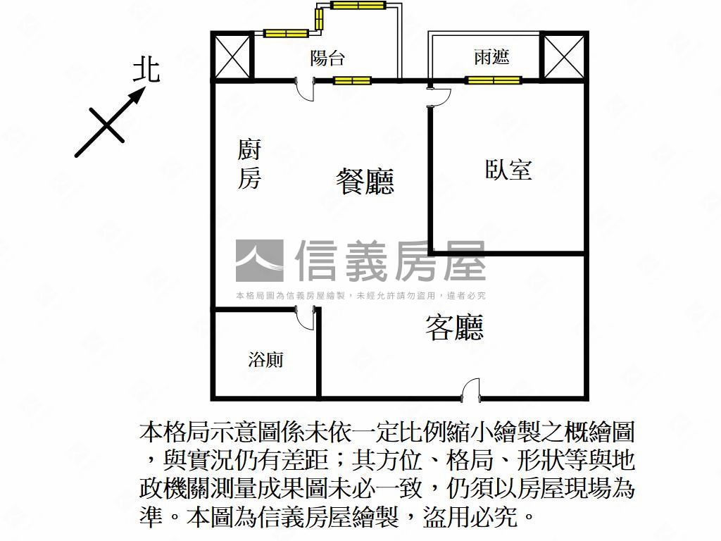 明日朗朗１＋１房車位房屋室內格局與周邊環境
