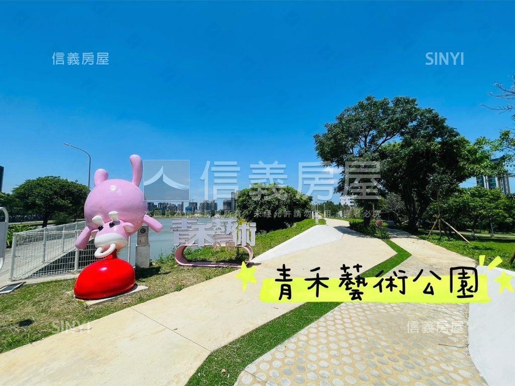 絕美水岸景觀高質感２房房屋室內格局與周邊環境