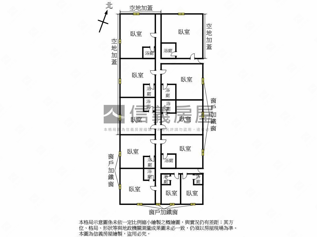 亞洲大學旁公寓收租首選房屋室內格局與周邊環境