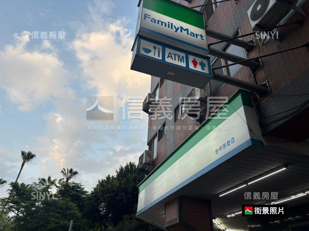 ★逢甲Ｕ行館質感大套房★房屋室內格局與周邊環境