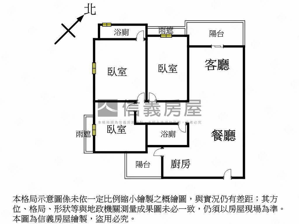 近十三期視野三房平面車位房屋室內格局與周邊環境
