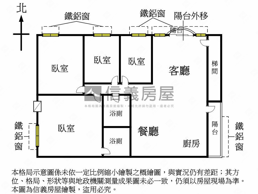 天母美麗邊間方正四房房屋室內格局與周邊環境