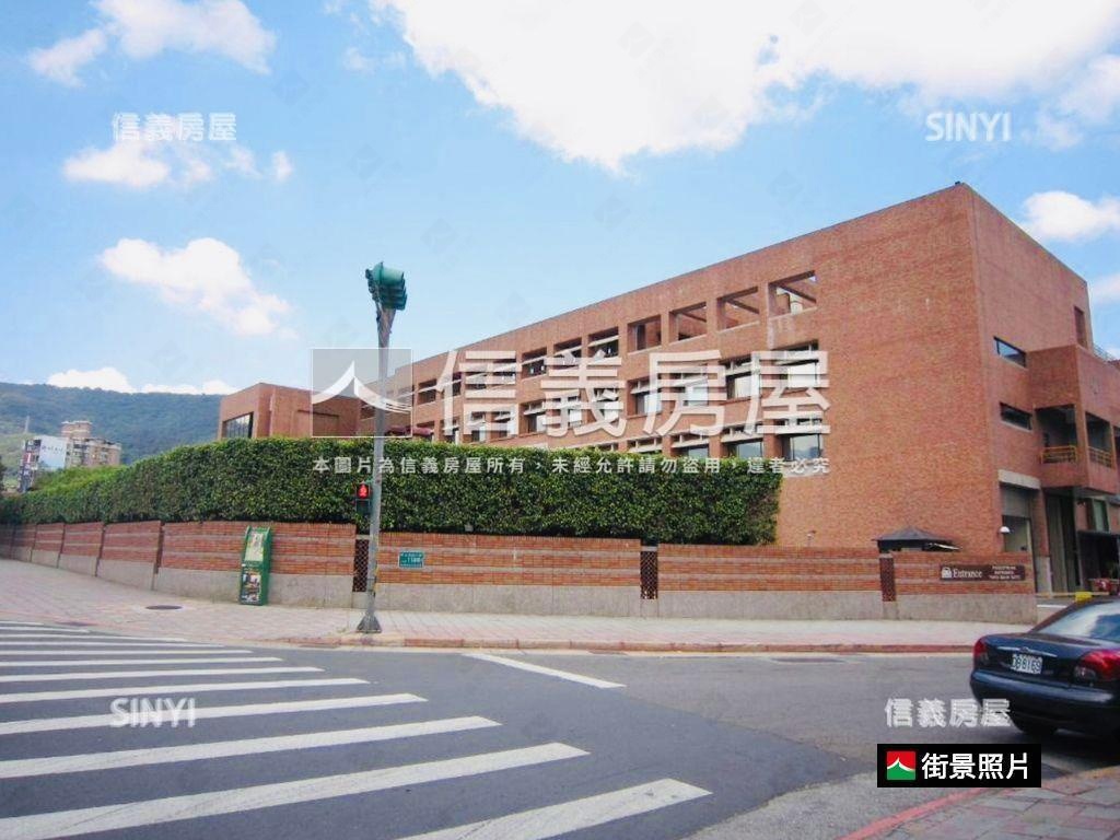 天母美麗邊間方正四房房屋室內格局與周邊環境