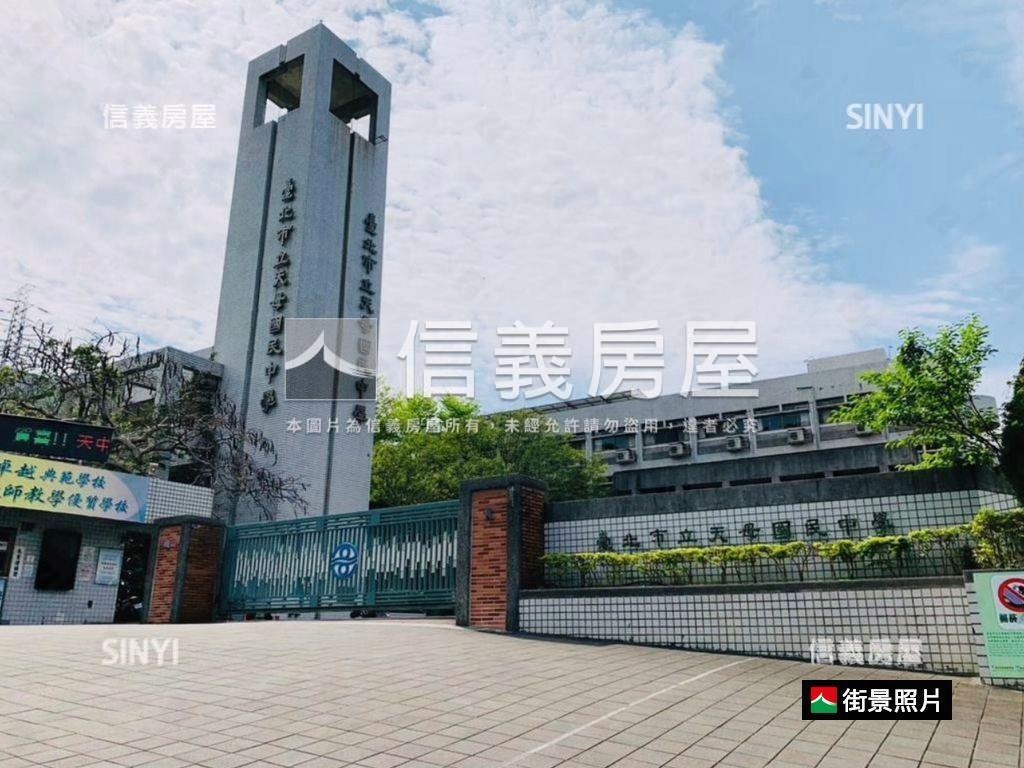 天母美麗邊間方正四房房屋室內格局與周邊環境