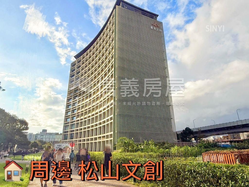 ✨近大巨蛋松菸置產金店房屋室內格局與周邊環境