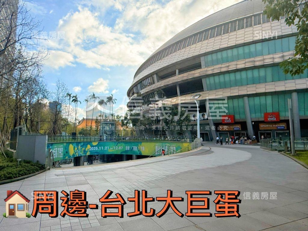 ✨近大巨蛋松菸置產金店房屋室內格局與周邊環境