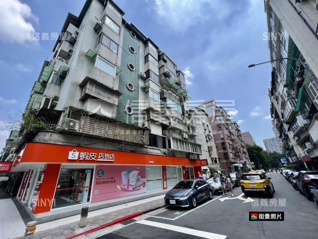 ✨近大巨蛋松菸置產金店房屋室內格局與周邊環境