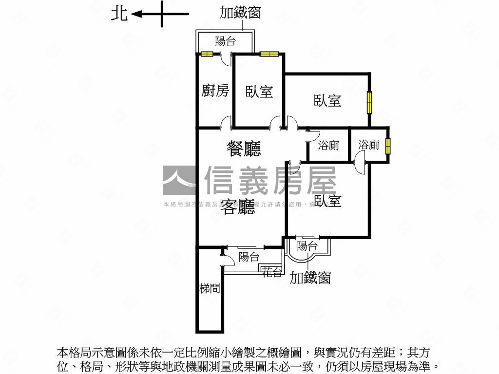 【社區】邊間三面採光三房房屋室內格局與周邊環境