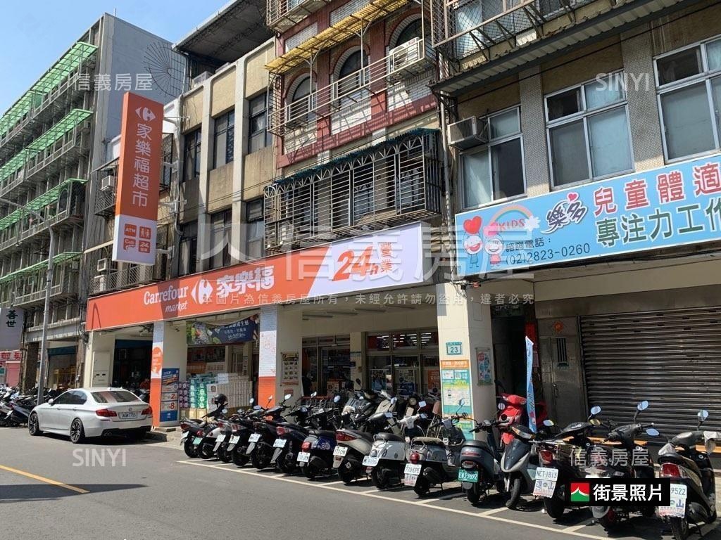 【社區】邊間三面採光三房房屋室內格局與周邊環境