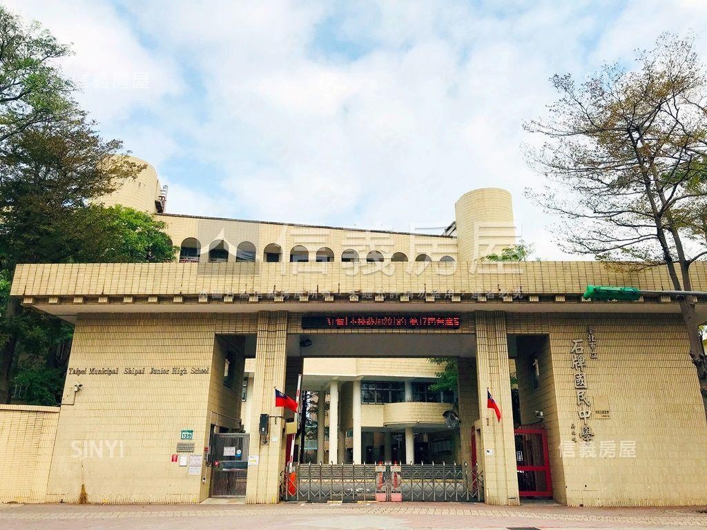 【社區】邊間三面採光三房房屋室內格局與周邊環境