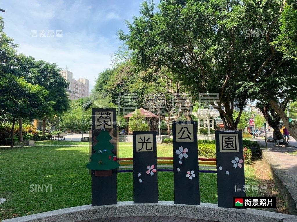 【社區】邊間三面採光三房房屋室內格局與周邊環境