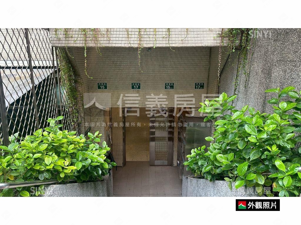 挹翠｜景觀無界｜眺１０１房屋室內格局與周邊環境