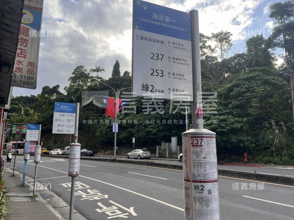 靜謐景觀華廈２房房屋室內格局與周邊環境