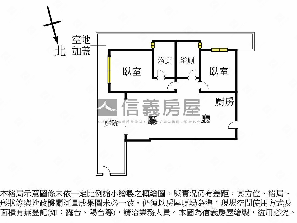 川弘ｉｎｓｉｇｈｔ庭院宅房屋室內格局與周邊環境