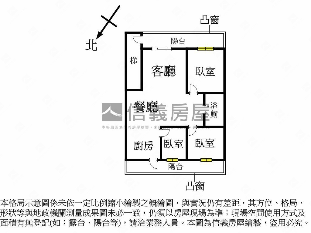 活巷公寓三房黃金二樓房屋室內格局與周邊環境