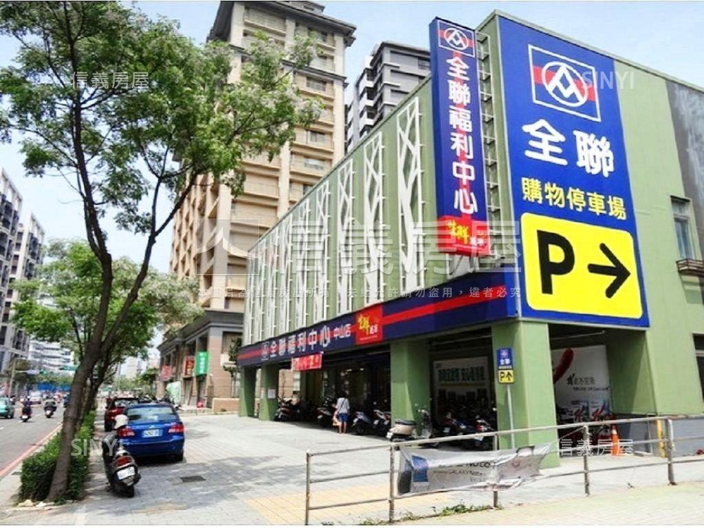 【心之界】大兩房大車位房屋室內格局與周邊環境