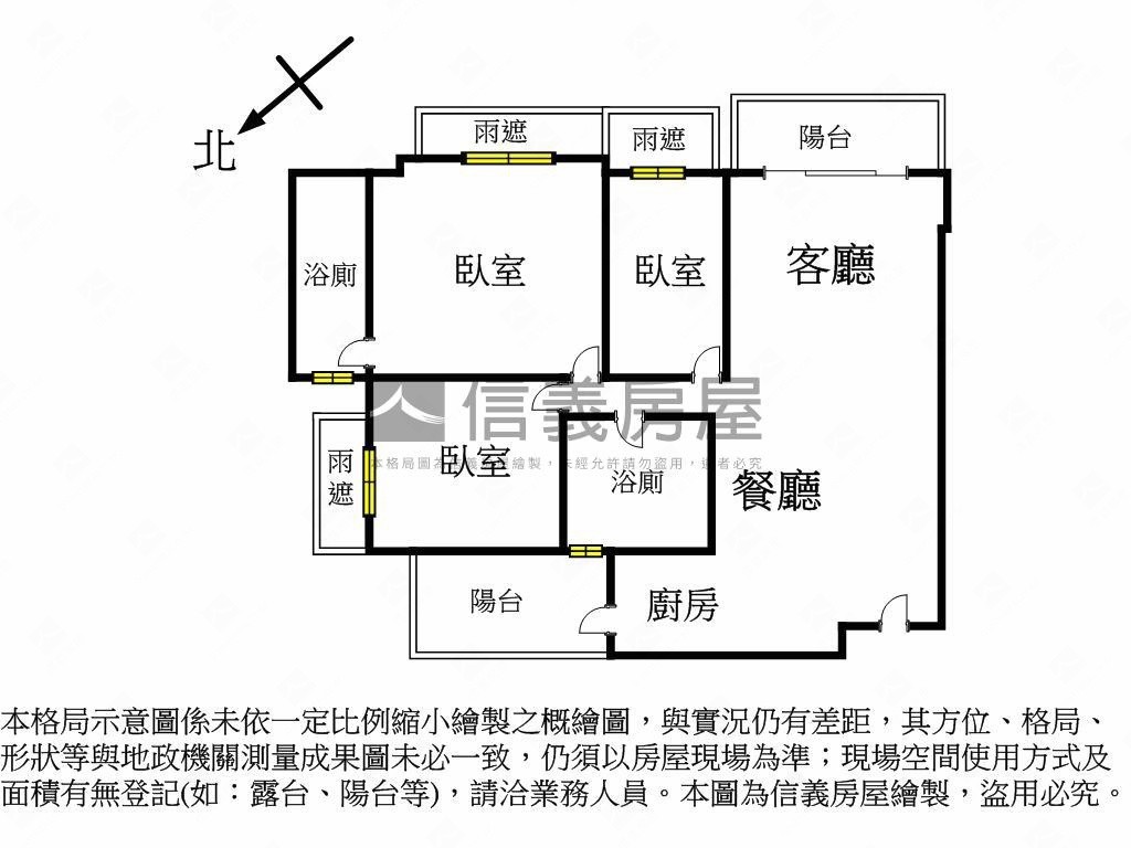 森粼雙衛浴開窗三房大平車房屋室內格局與周邊環境