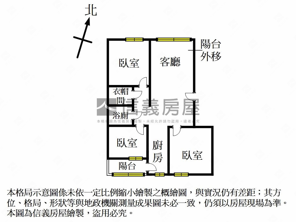 麗池低總價三房美屋房屋室內格局與周邊環境