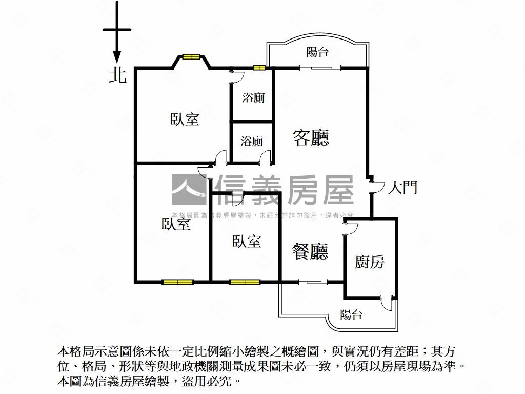 民權新城明亮電梯３房房屋室內格局與周邊環境