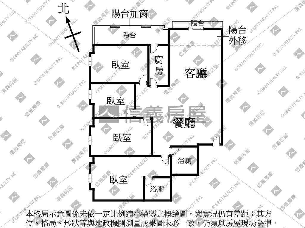 上安學區４房車位面公園房屋室內格局與周邊環境