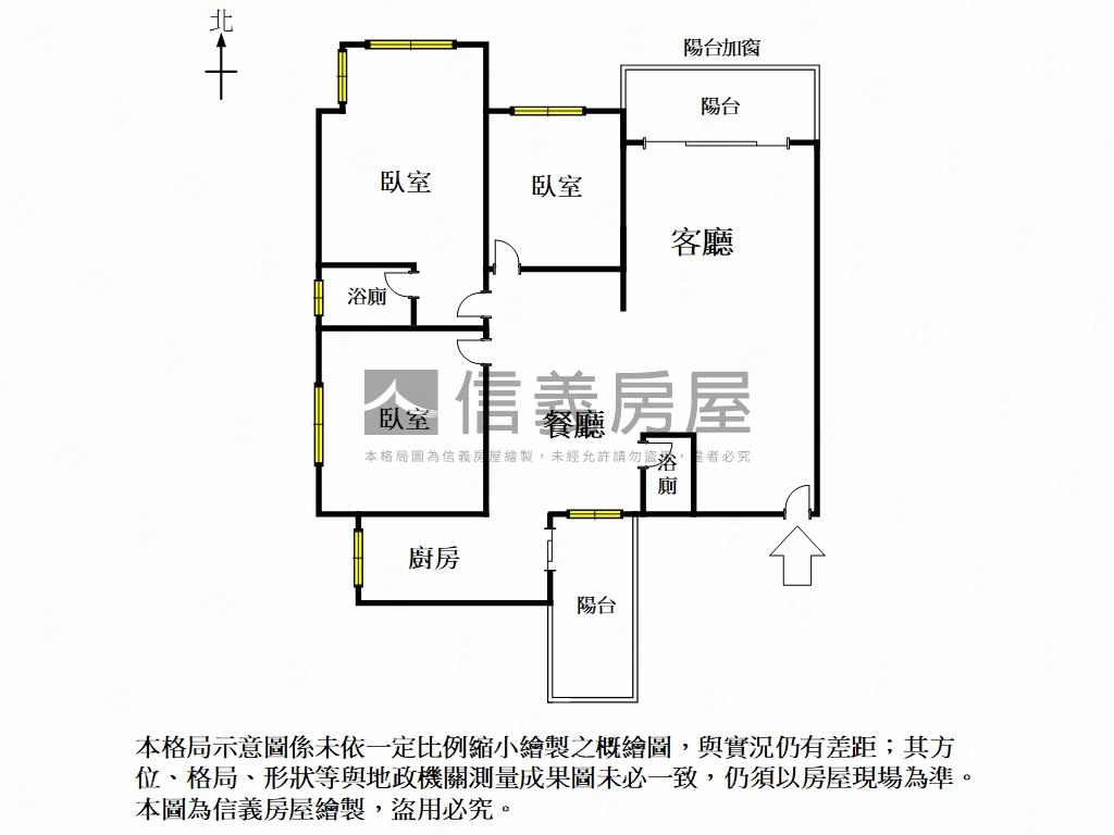 與平實為鄰．高樓採光三房房屋室內格局與周邊環境