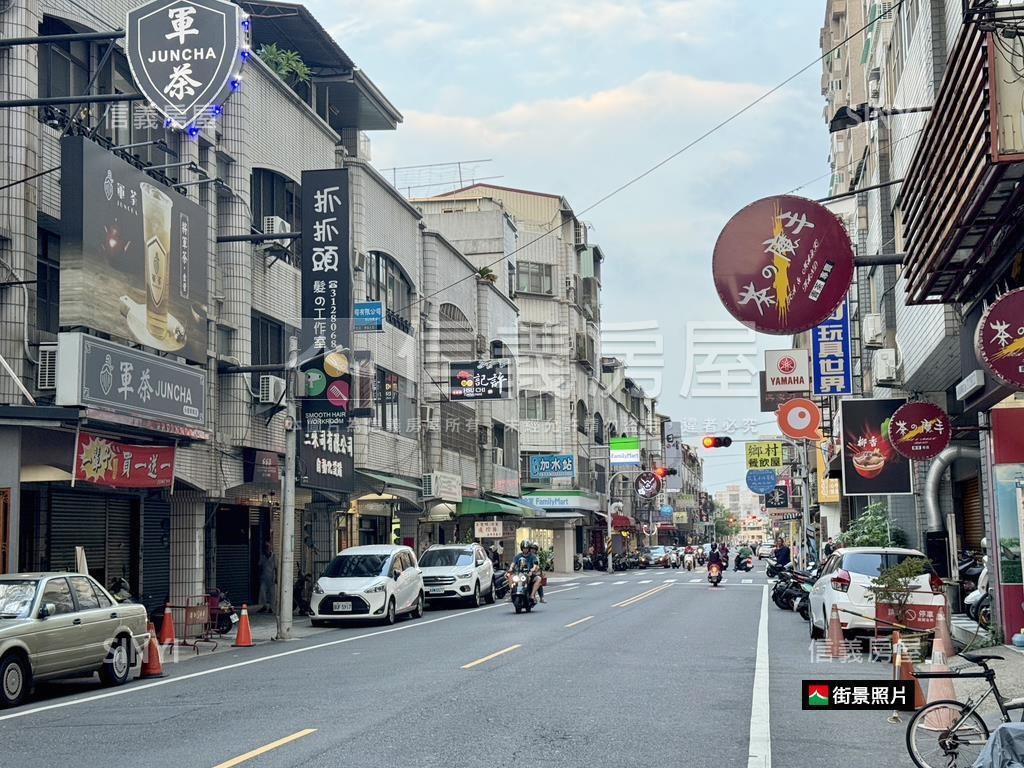 近平實．邊間市景採光三房房屋室內格局與周邊環境