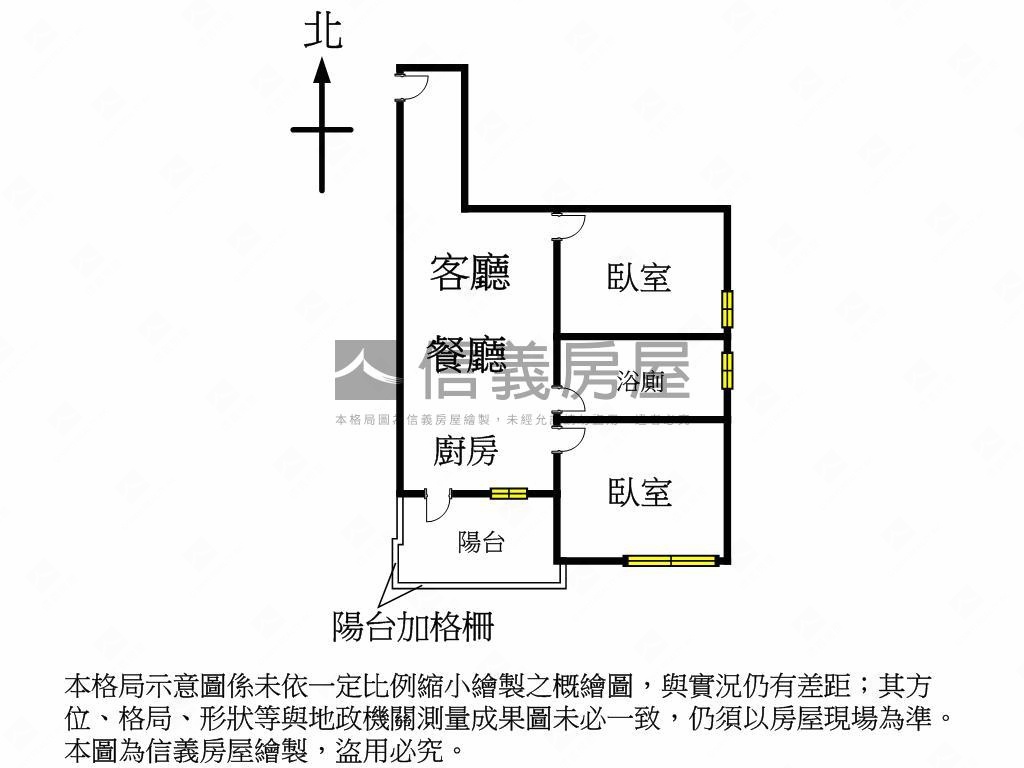市政一號院★高樓兩房平車房屋室內格局與周邊環境