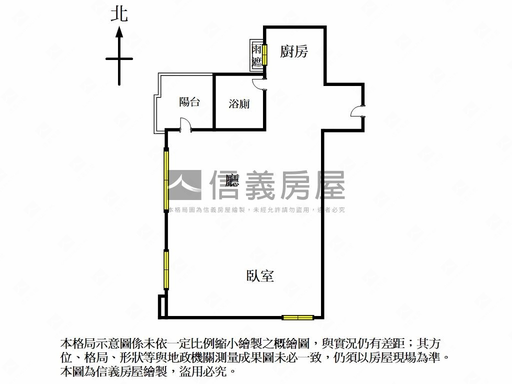 ２３．３５坪開闊套房❤️房屋室內格局與周邊環境