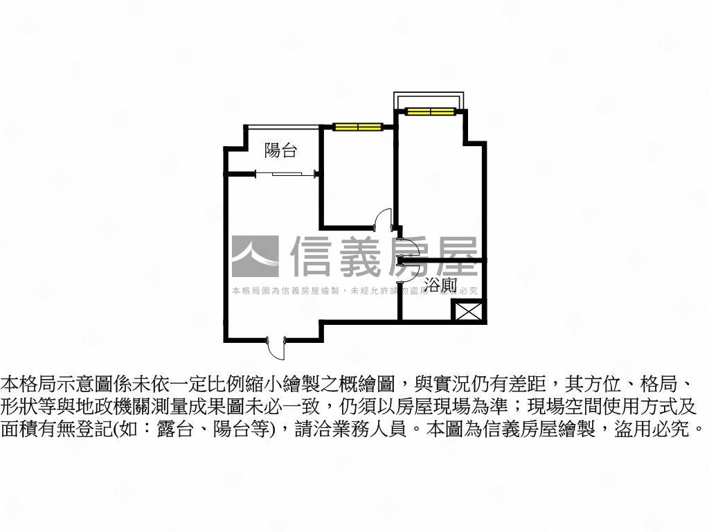 大亮●泊房屋室內格局與周邊環境