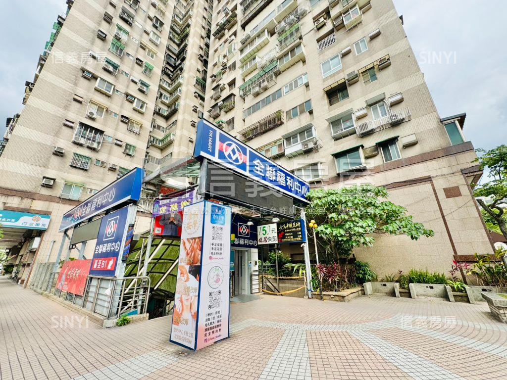 百年好合全天管理高樓兩房房屋室內格局與周邊環境