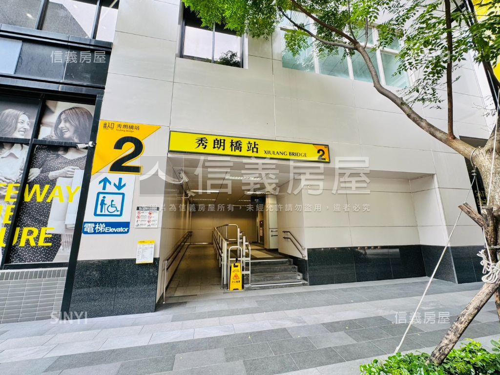 百年好合全天管理高樓兩房房屋室內格局與周邊環境