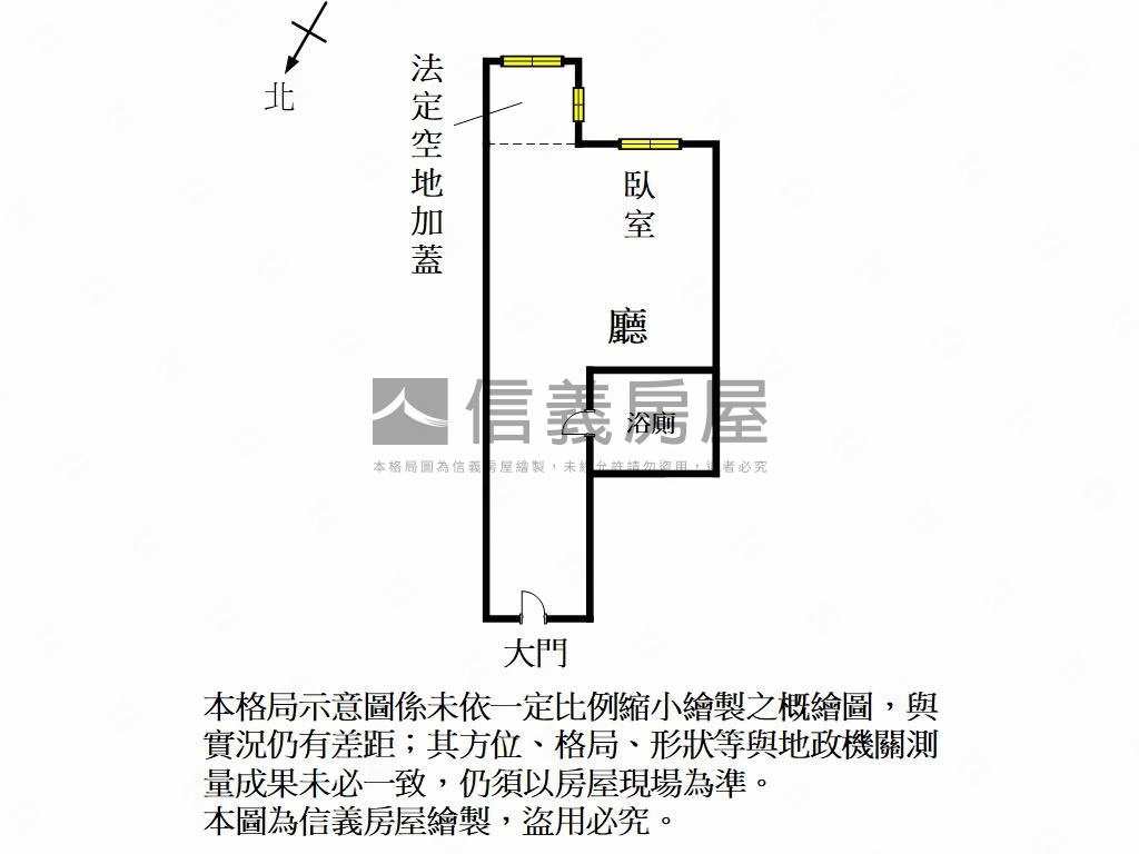 優質南清大採光套房房屋室內格局與周邊環境