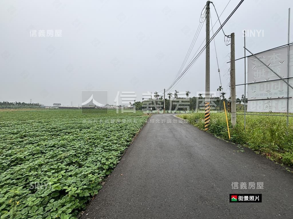 崁頂鄉‧越溪段土地房屋室內格局與周邊環境
