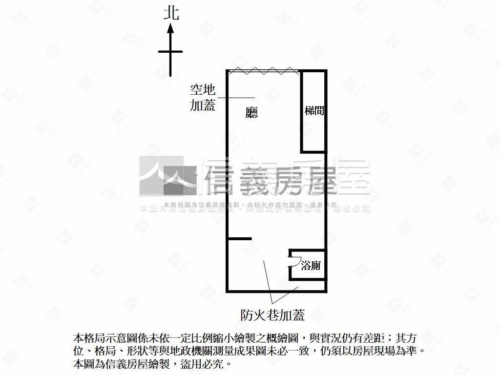 小巨蛋旁熱鬧黃金店面房屋室內格局與周邊環境