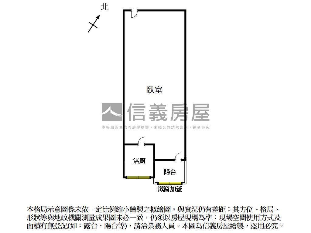南台奇美有陽台美裝潢套房房屋室內格局與周邊環境
