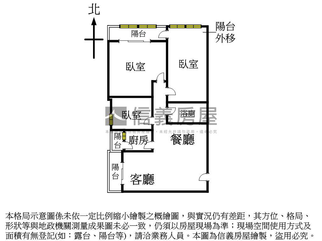 現代高樓３房房屋室內格局與周邊環境
