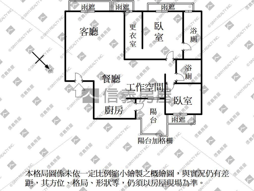 京城樂活精緻景觀屋房屋室內格局與周邊環境