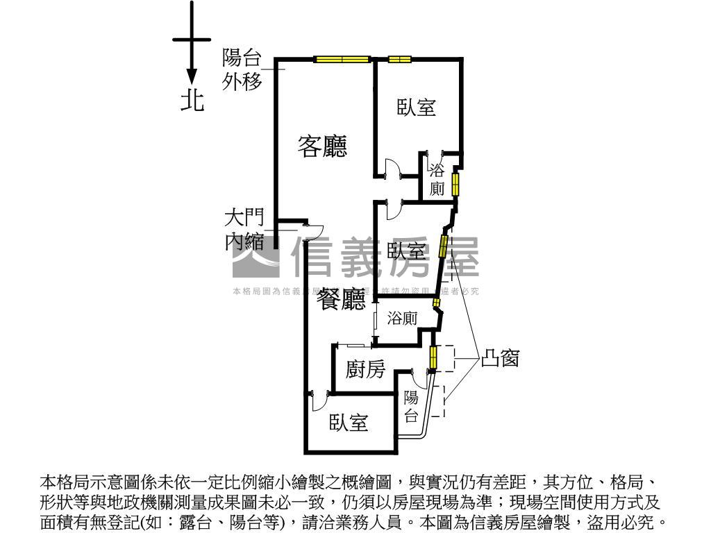 師院景觀媲美大安ＯＮＥ房屋室內格局與周邊環境