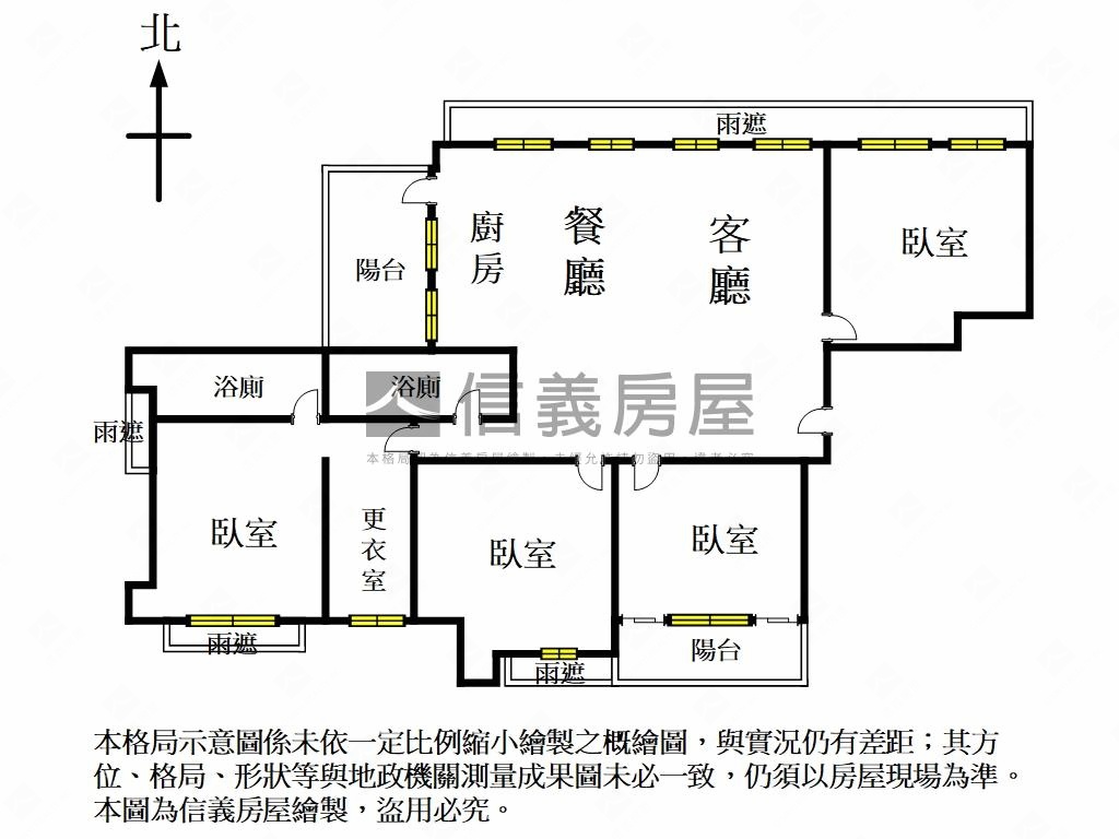 璞真裝潢採光四房美邸房屋室內格局與周邊環境