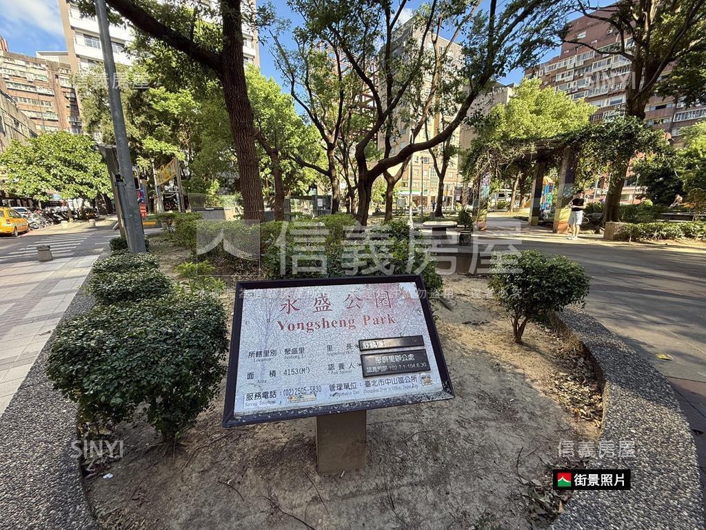 璞真裝潢採光四房美邸房屋室內格局與周邊環境