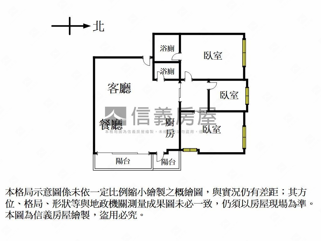 美術館低奢上品大樓釋出房屋室內格局與周邊環境
