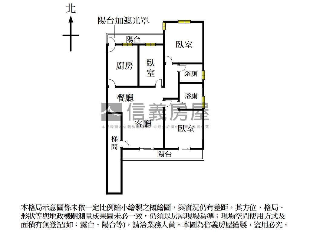 瑞安街電梯純住大邊間房屋室內格局與周邊環境
