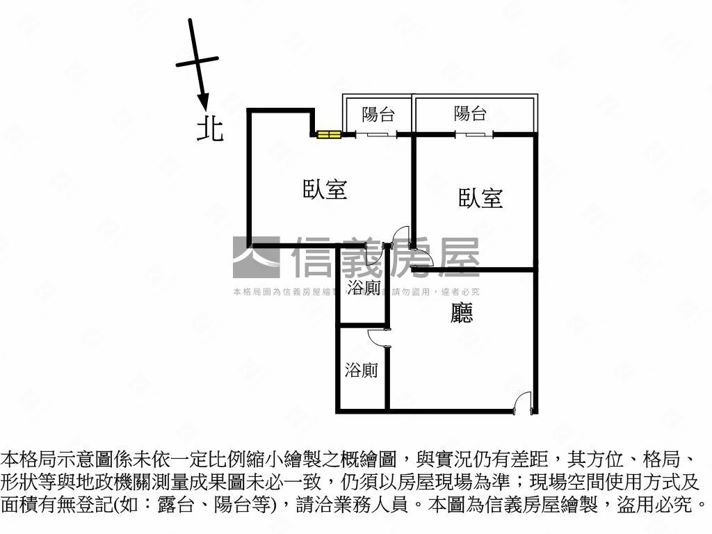 近美麗島２房２衛浴精美宅房屋室內格局與周邊環境