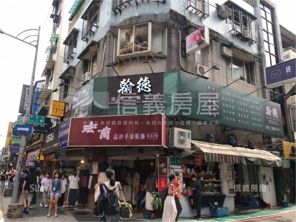 金永康三角窗店辦房屋室內格局與周邊環境