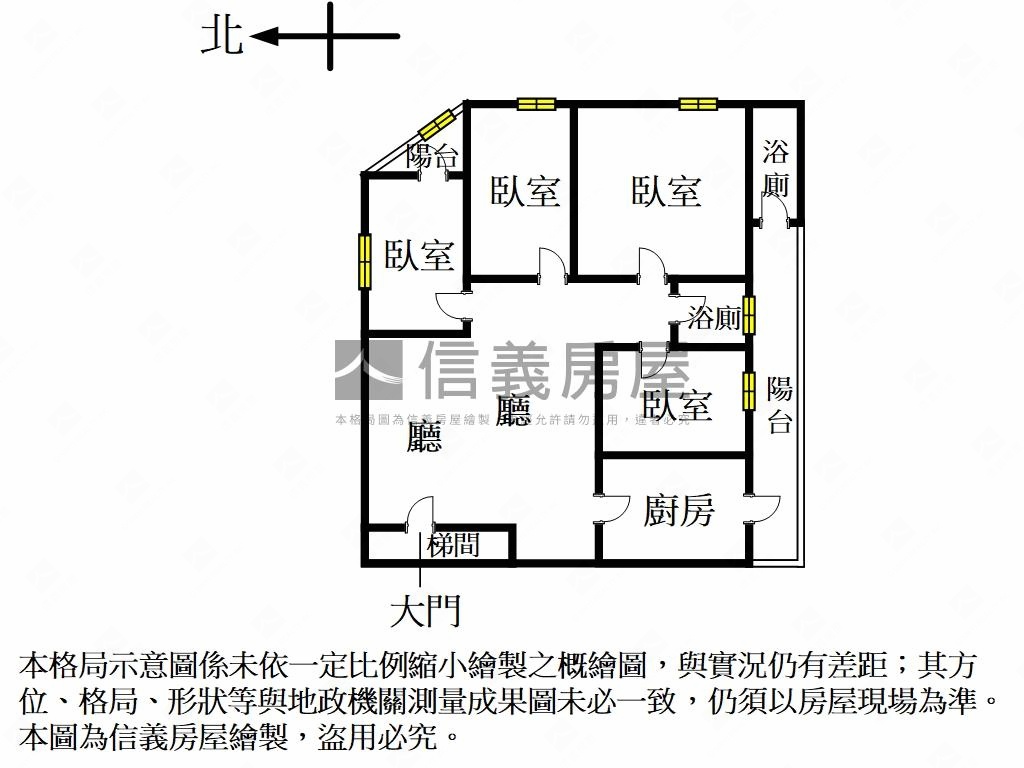 金永康三角窗店辦房屋室內格局與周邊環境