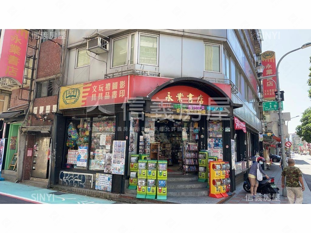 金永康三角窗店辦房屋室內格局與周邊環境